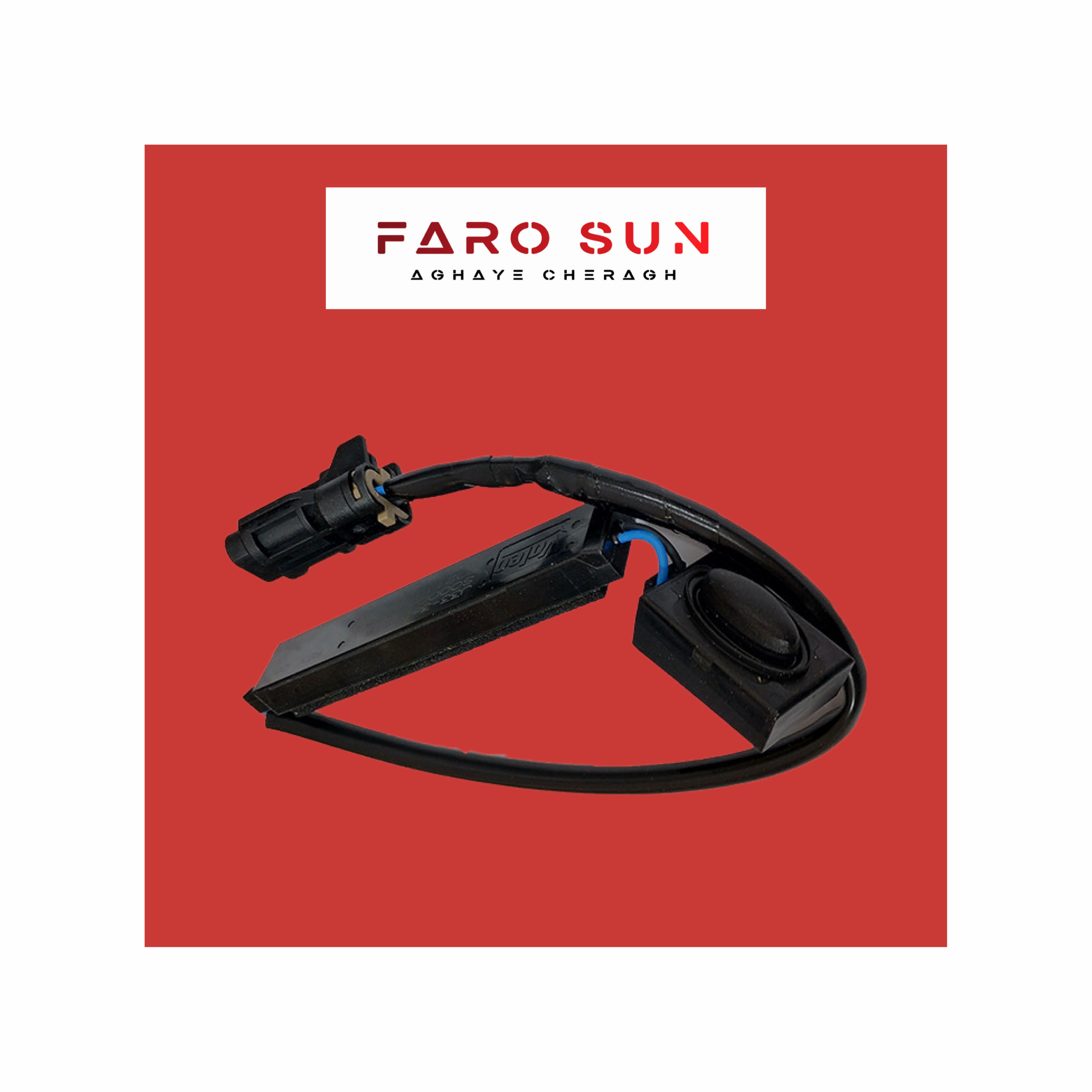  سنسور دستگیره درب Tiggo 5/7 و Arizzo 5/6 و x55اورجینال شرکتی Chery با کد فنی: J33-3600215